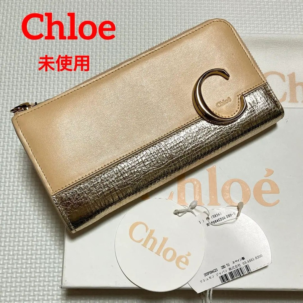 近全新 Chloe 蔻依 錢包 皮革 日本直送 二手
