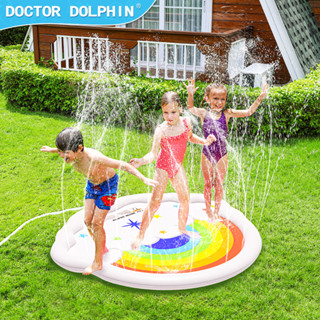 夏季戶外PVC動物噴水墊加厚兒童家用小孩玩水墊戶外噴水玩具