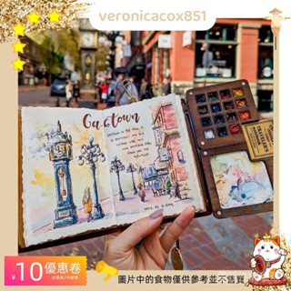 冰瑩的本子 TN水彩旅行套裝手帳本24色史明克分裝ins風便攜顏料盒 美術用品 通用 調色 dk0613