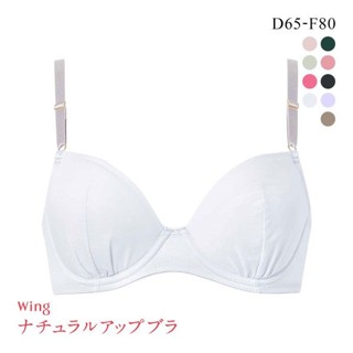 華歌爾Wacoal Wing內衣自然聚攏美背透氣柔軟日系簡約光面文胸女(40KB3001DF)(日本直郵)1