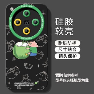 夏日小新適用oppofindx8S手機殼findx8ultra軟X8Pro新findx7
