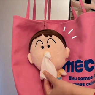 WMES1LI蠟筆小新Boochan,吊墜蠟筆小新蠟筆小新吊墜,20釐米有趣的設計動漫毛絨紙巾盒