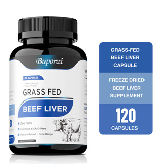 Buporai草飼牛肝膠囊3000mg💊 ， 含CoQ10+鋅，天然血紅素鐵+維生素B12 - 60/120粒