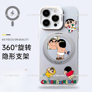梳髮小新 360°旋轉磁吸支架防摔殼 三星 S25 S24 S23 S22 S21 Ultra Plus FE手機保護殼