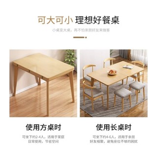 小戶型可折疊實木腿傢用方桌北歐簡約長方形齣租房用桌子gbap3dvum3