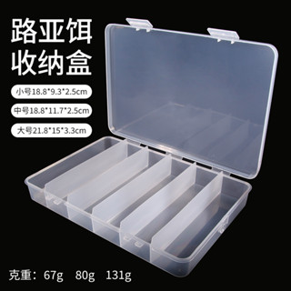【TTFF】六格路亞盒透明PP塑膠魚餌收納盒配件套盒工具盒假餌多功能便攜盒漁具現貨批發