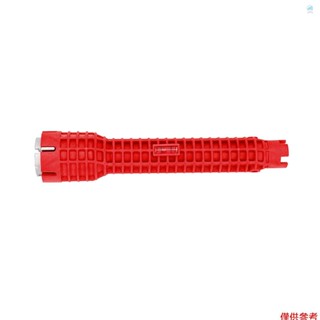 Crtw 水龍頭和水槽扳手 5 合 1 多功能扳手工具雙頭水暖扳手廚房水槽快速安裝水盆水龍頭加熱器