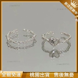 【上新🛒】【816人收藏】極簡女款戒指ins學生設計小眾甜心扭紋編織戒指愛心戒指簡約指環