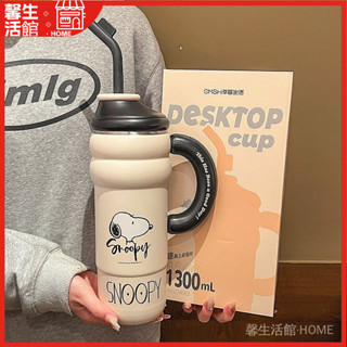 [現貨 噹天出貨]吸管杯 水杯 保溫杯史努比草莓生活保溫杯大容量女生冰霸杯大號水杯2025新款女吸管杯