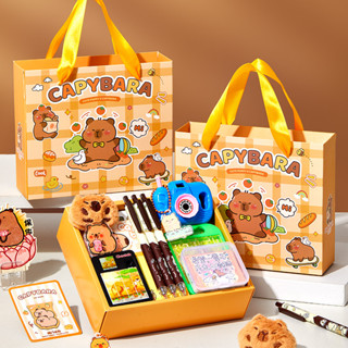 幼兒園兒童Kappabala生日手禮物小學生獎勵全班分享實用禮物開學