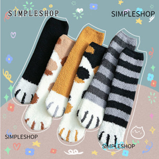 SIMPLESHOP 冬季棉襪加厚貓咪卡通圖案珊瑚絨襪可愛款式超柔軟中筒毛絨睡襪女居家