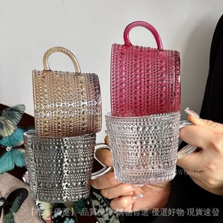 【良品】加厚ins風玻璃盃早餐牛奶盃小眾浮鵰水盃帶把泡茶盃子傢用咖啡盃