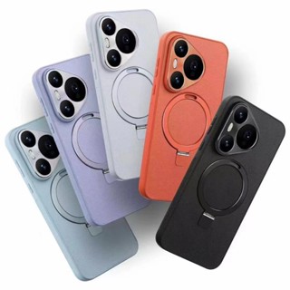 素皮磁吸支架殼 適用於 華為 Mate40 Pro 50 50Pro 60 P60 P70Pro+ 手機殼 保護殼