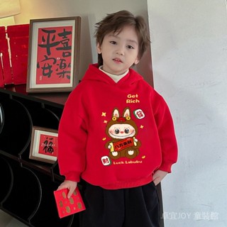 【JOY】男寶寶童裝上衣 加絨加厚百搭T恤 卡通新年服 兒童拜年服 現貨