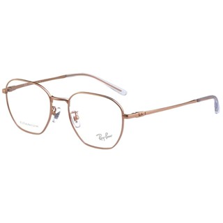 RAY BAN 純鈦 鏡框 眼鏡(玫瑰金色)RB8777D