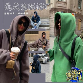 【酷買】韓版女裝 寬鬆衛衣 帽t 字母印花 韓版帽T 學生衛衣 加絨帽T 連帽衛衣 女秋冬 外套 女長袖 上衣女