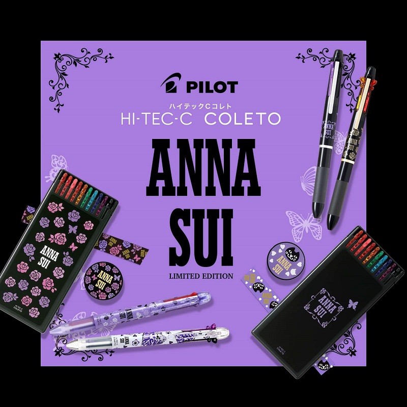 百樂PILOT咔啦頭COLETO安娜蘇ANNA SUI聯名限定多功能模塊筆0.4mm