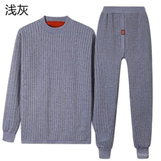 批發價💖加絨加厚男士保暖套裝中老年大碼保暖棉衣棉褲防寒套裝冬季巨厚款 35PR