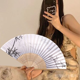【噹天出貨】【店鋪熱銷】 現貨 摺扇扇子古風中國風漢服女旂袍舞蹈跳舞兒童學生夏日隨身折疊小扇