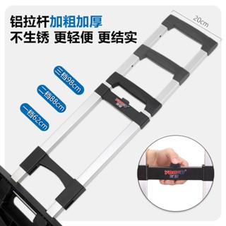 ✨04.28✨手拉車拉桿車傢用小拖車折疊便攜小推車拉貨手推車貨搬運車行李車