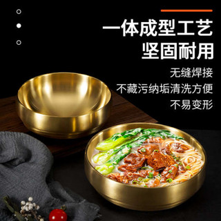 不鏽鋼碗 拉麵碗 泡麵碗 鋼鐵大碗公 鋼鐵碗公 韓國冷麵碗金色不鏽鋼泡麵碗拉麵碗雙層韓系拌飯碗大湯碗螺絲粉碗