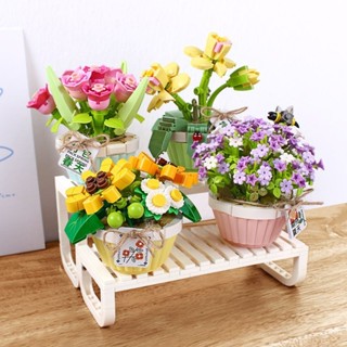 益智類玩具 積木 拼圖 兒童玩具 花束積木女孩系列 小顆粒擺件 拼裝玩具 永生花 情人節禮物