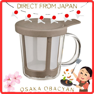 HARIO（哈里奧）咖啡機 BATON系列 單杯咖啡機·BATON 1杯用 170ml 單杯茶機 日本製造 BT-OCM