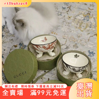 臺灣出貨 貓碗 貓咪 寵物碗 貓碗灰色 寵物 貓飼料 寵物用品 狗碗 寵物碗架 貓碗架 慢食碗家陶瓷貓碗寵物狗碗貓狗食盆