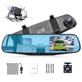 HGDO 4.3 “後視鏡破折號凸輪雙鏡頭FHD 1080p車載錄像機autoregistator車載Dvr，帶兩個攝像