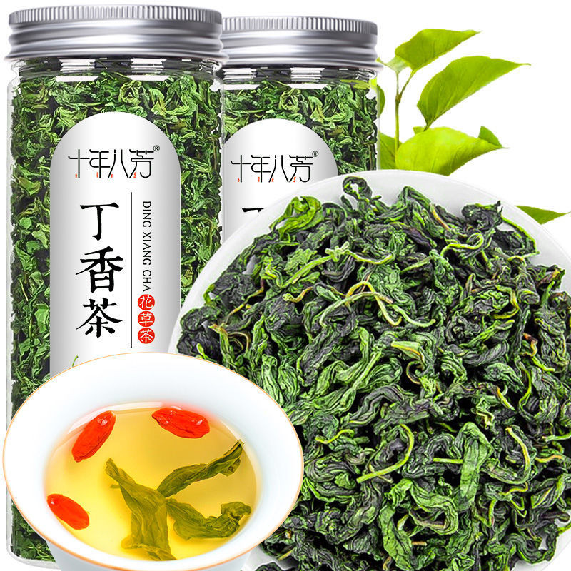 【帥酷女孩零食鋪】【1493人收藏】2024丁香茶正宗長白山丁香茶葉清香罐裝螺旋養生茶50g/罐
