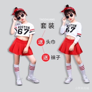 廠家直銷新款現貨免運[8081人收藏]六一兒童節錶演服裝啦啦隊演出服幼兒嘻哈爵士舞卡路裡舞蹈舞臺裝