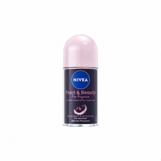 妮維雅止汗黑珍珠煥亮乳液50ml