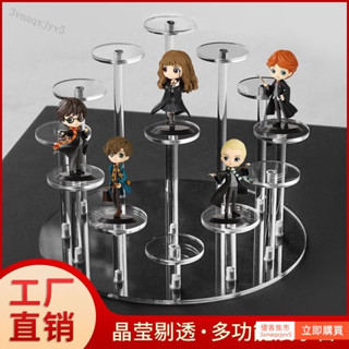 🔥臺出免運】亞剋力展示架 六邊形階梯展架 公仔首飾珠寶飾品陳列 擺放模型收納架 X12M