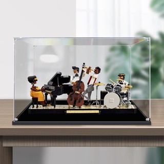 【定製諮詢】高透明亞克力展示盒適用於Lego樂高爵士樂隊21334 防塵罩明盒透明手辦模型盒 積木收納公仔展示櫃