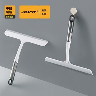 家用衛生間檯面鏡子矽膠刮水器地板刮刀清潔工具擦窗器擦玻璃神器