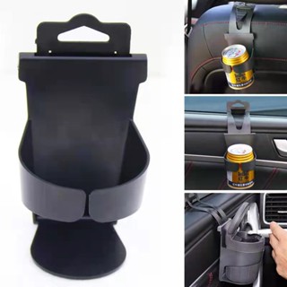yuyu🔥免運!!現貨下殺🔥車用杯架 飲料架 置杯架 水杯架 頭枕 門窗 多功能車用飲料杯架 懸掛式杯架 汽車用品