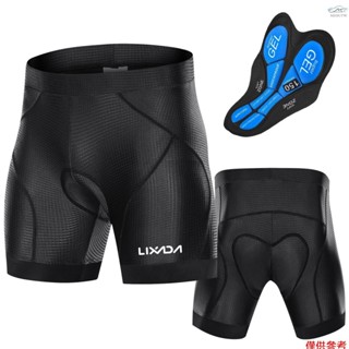 [新] Lixada 男士自行車加墊短褲帶防滑腿握迴圈