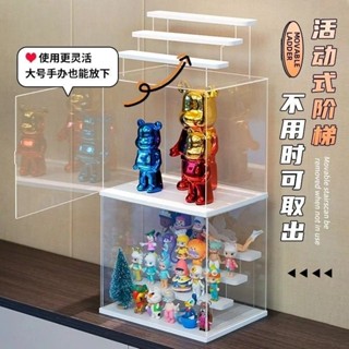 亞克力展示盒 模型玩偶收納展示架 手辦泡泡瑪特盲盒桌面收納盒透明