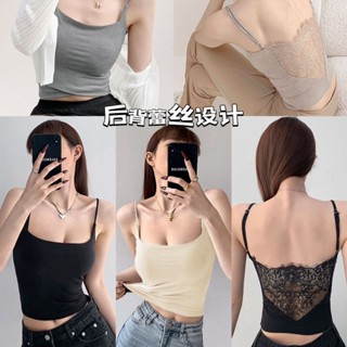 女士背心 帶胸墊 吊帶 韓版 短版上衣 蕾絲美背 性感露臍 可調節肩帶 收腰顯瘦 吸濕透氣