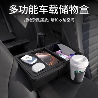汽車收納盒 車內飲料零食雨傘雜物置物箱 免安裝車用儲物架紙巾盒