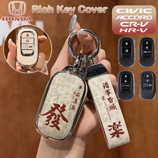 HONDA 本田思域 HRV/Accord/CITY/CRV/Fit/BREEZE 鑰匙套汽車鑰匙扣本田鑰匙扣