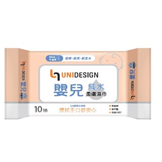 UNIDESIGN 純水嬰兒柔濕巾超厚型10抽10入