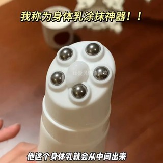 身體乳面霜乳液化妝品軟管分裝瓶滾珠分裝瓶按摩滾珠頭擠壓空瓶子zy25520