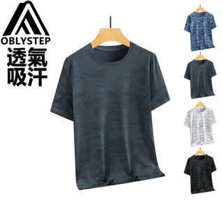 【OBL品牌鞋服】臺灣出貨 透氣半袖 大尺寸M-5XL 圓領上衣 冰絲t恤 運動短袖 休閒內搭 跑步 透氣短袖 男女同款