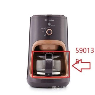 品質現貨》咖啡配件 咖啡壺 伊萊克斯egcm710咖啡機壺玻璃杯過濾網滴漏閥過濾紙專用配件
