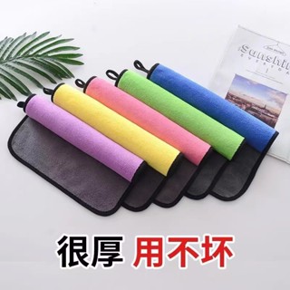 洗車毛巾🚌毛巾 吸水布 擦車布 洗車毛巾 超細纖維布 洗車用品 打蠟布 車用毛巾 洗車吸水布 擦車巾
