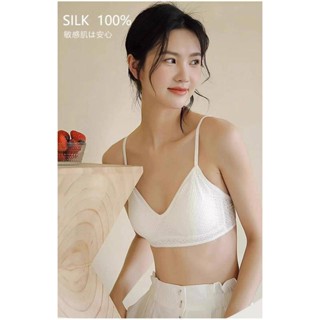 💕維秘 Ladies’ Shop💕 桑蠶絲內衣 真絲法式內衣 女 無鋼圈內衣 超薄款三角杯蕾絲內衣