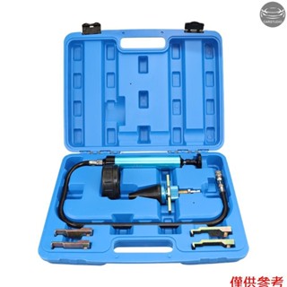 帶手動泵和通用適配器的散熱器壓力測試套件,通用冷卻系統壓力測試儀工具套件,藍色