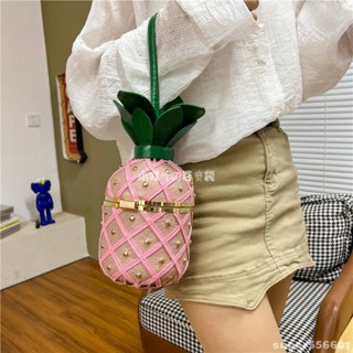 🛍️happy girl 個性新款洋氣時尚百搭水桶包 編織ins菠蘿包包 女網紅單肩包 可愛奇奇怪怪的包包 鳳梨斜揹包