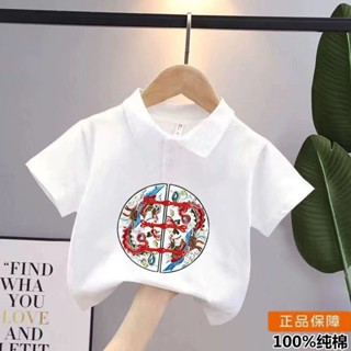 Soffny CNY 中國新年兒童襯衫男孩棉 T 恤兒童 Polo 衫兒童夏季休閒短袖嬰兒襯衫